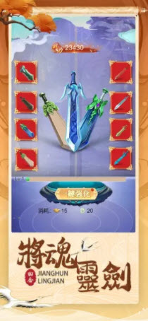寂嵐風(fēng)