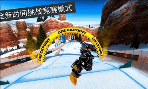 滑雪派對世界巡演