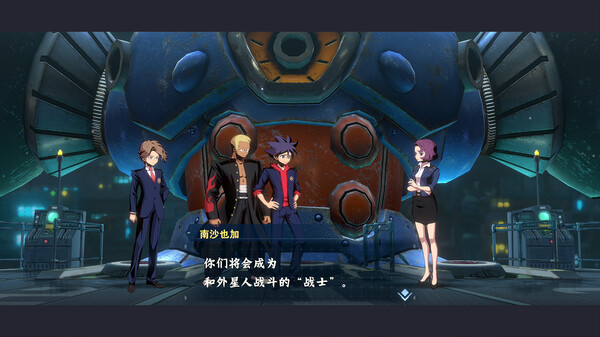 百萬噸級武藏W：WIRED