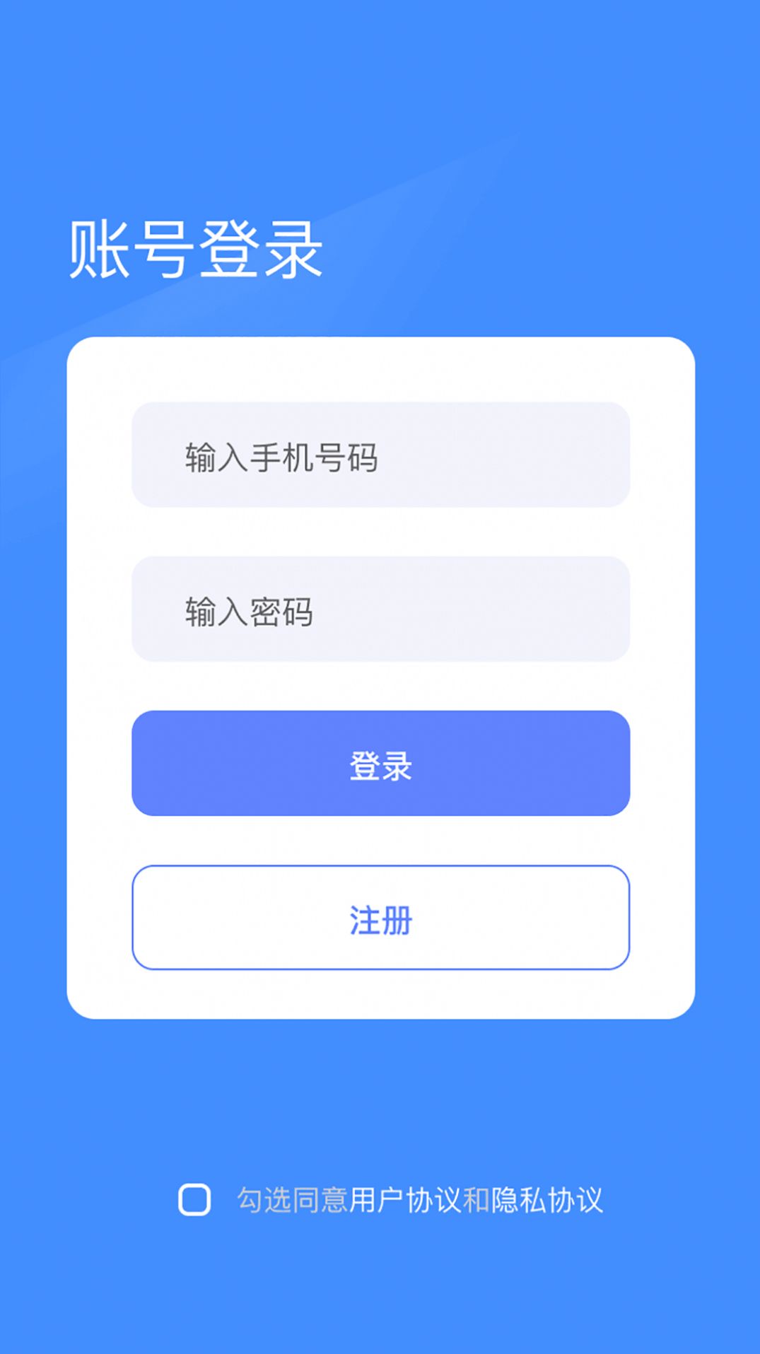照片修復翻新