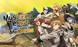 無職轉生：到了異世界就拿出真本事