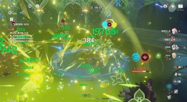 《原神》3.3深淵滿星打法攻略