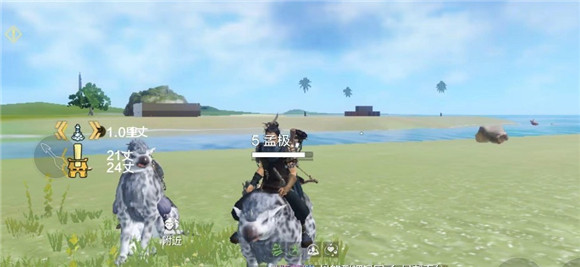 《妄想山海》三葉皮作用介紹