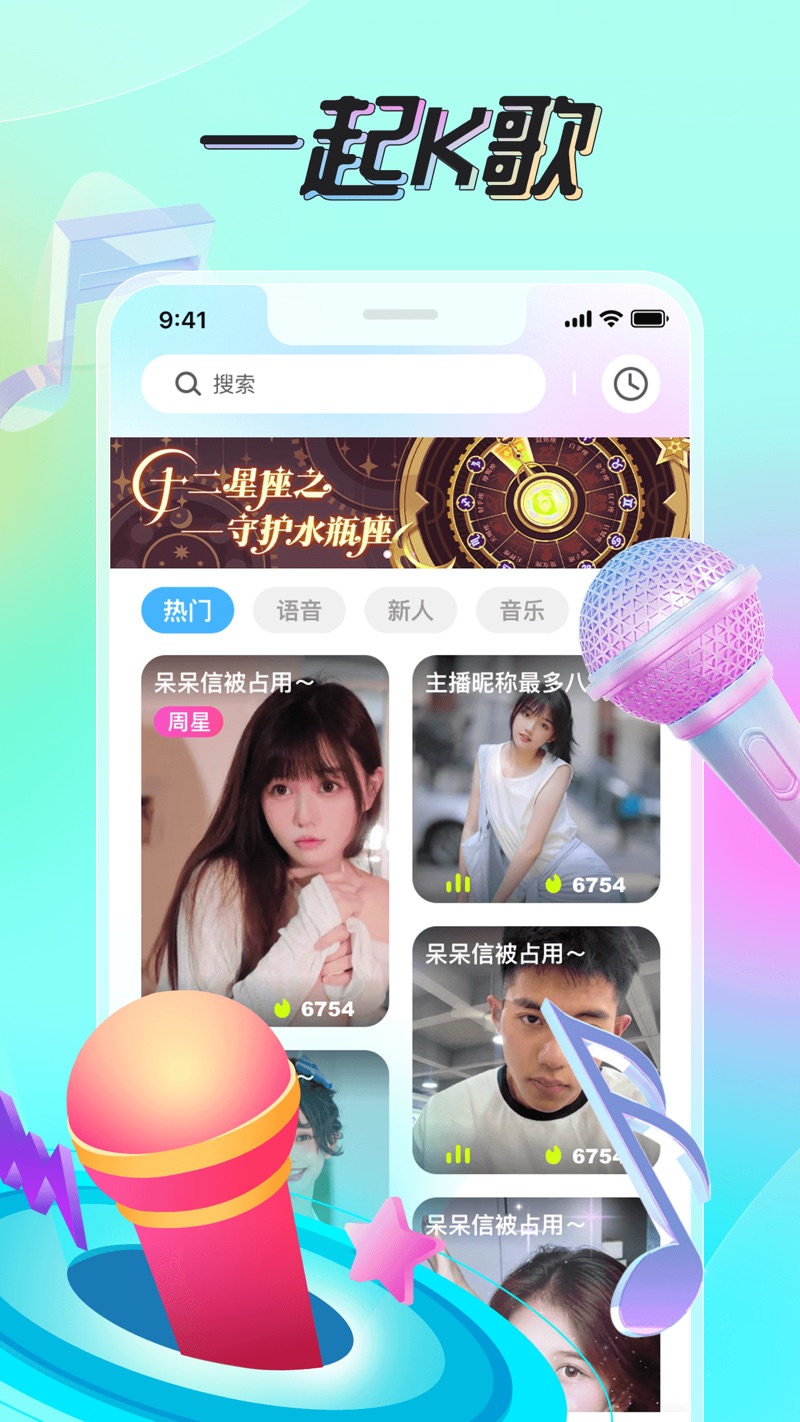 棒棒糖社區(qū)