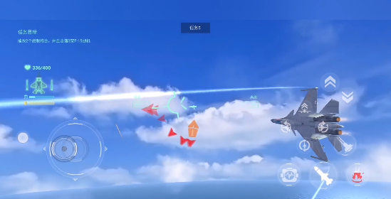 榮譽的天空