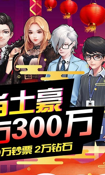 開心工坊官方版