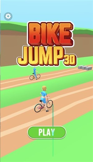 自行車跳3D