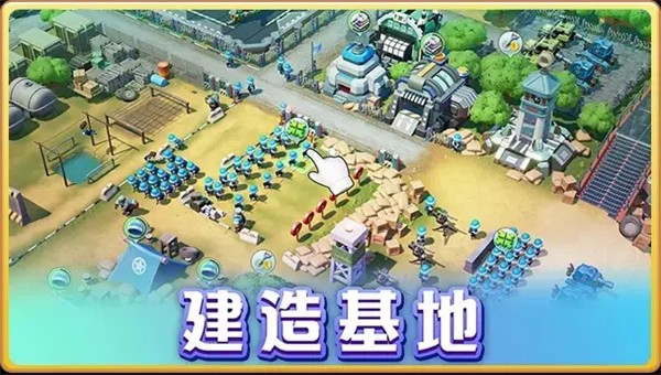戰(zhàn)地奇兵手游