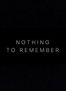 沒什么要記住的