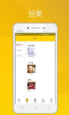 蛙個寶