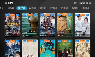 觀影tv