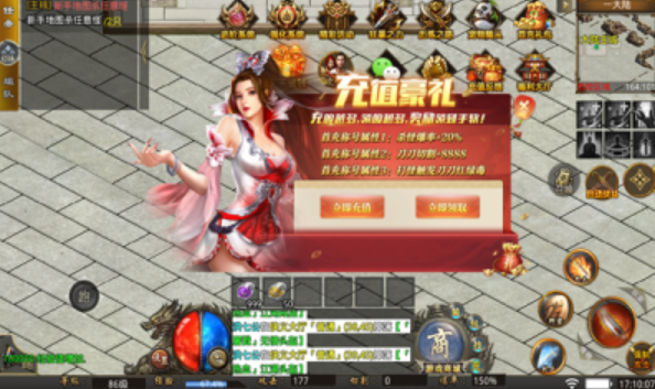 天涯我本沉默