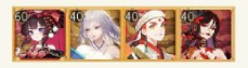 《陰陽師》SP紅葉斗技陣容