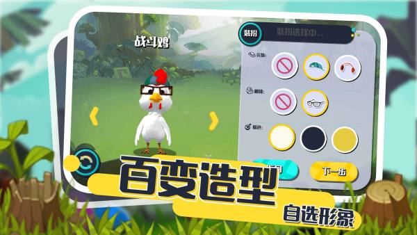 小動物能有什么壞心眼