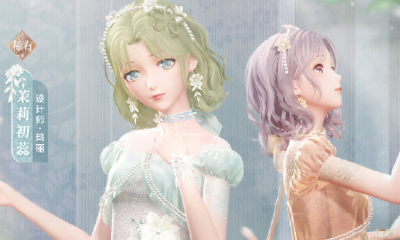 《閃耀暖暖》茉莉初蕊高清圖鑒一覽