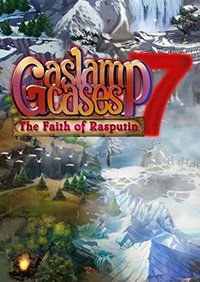 煤氣燈案件7：拉斯普京的信仰