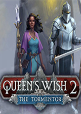女王之愿2：折磨者