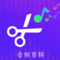 聲河音樂剪輯