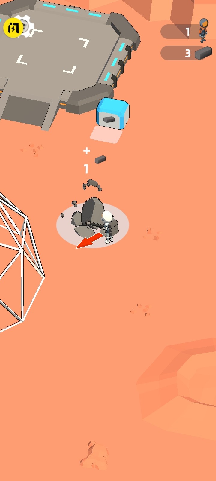 太空探險家