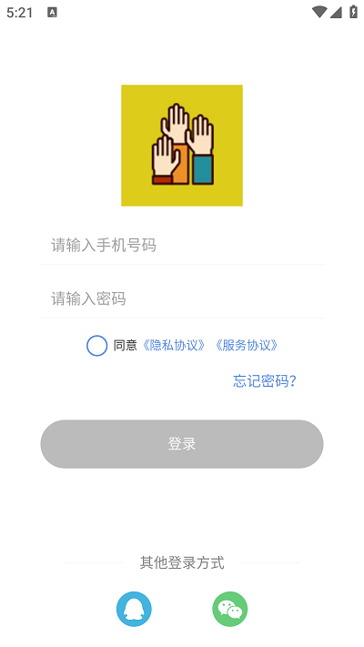 一庫閱題