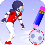 畫線王者我最強