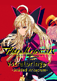 星界使者：阿卡利姆的陰影