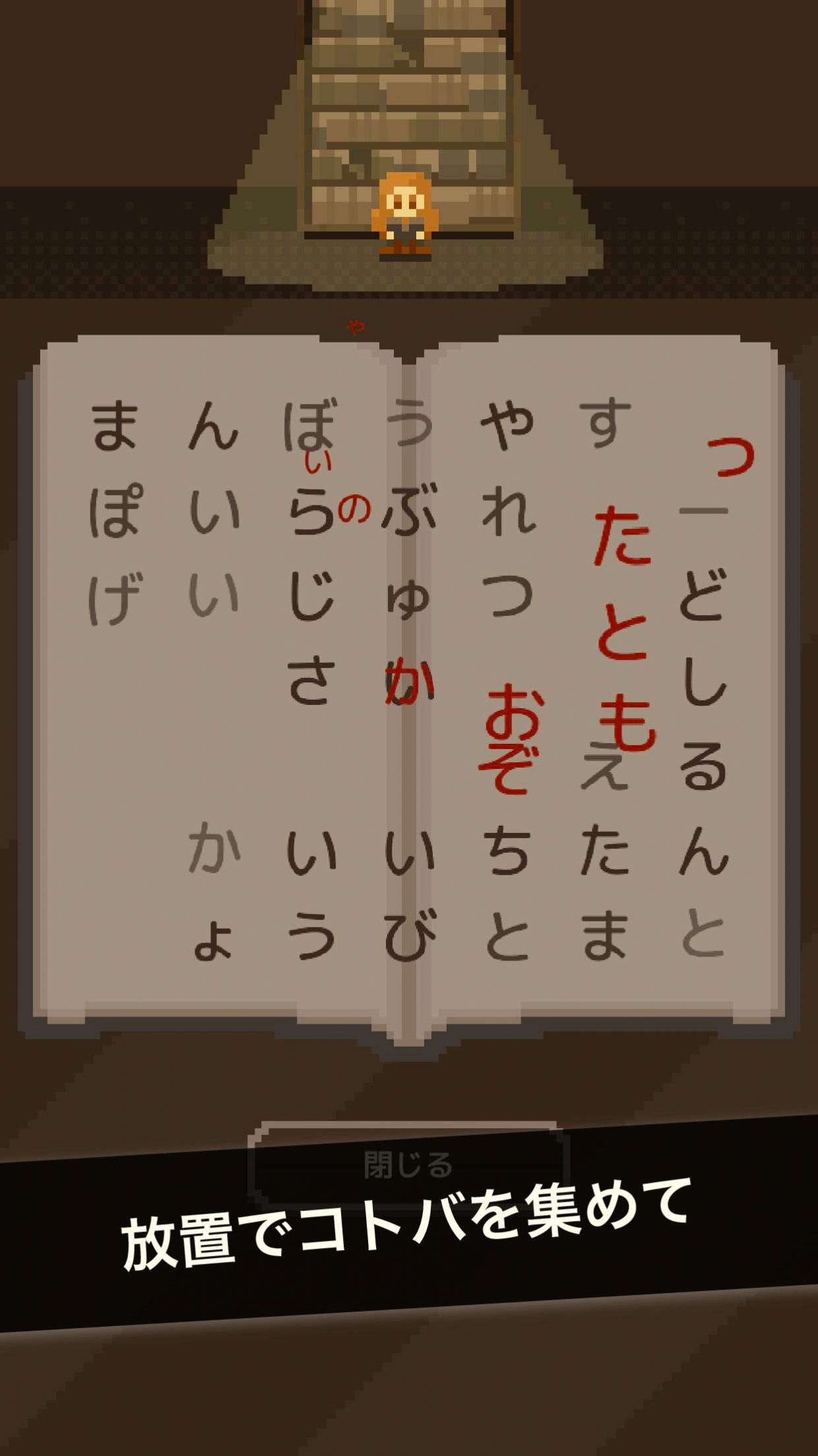 給某人的信