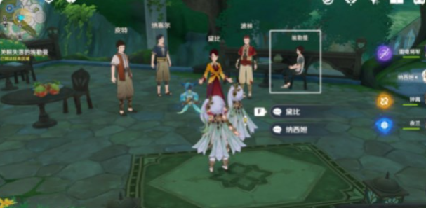 《原神》復蘇之夢任務攻略