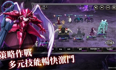 為死者做彌撒
