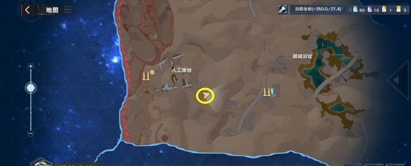 《幻塔》維拉沙暴地風(fēng)景點位置坐標(biāo)大全