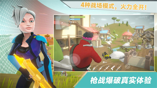 我跳傘賊6