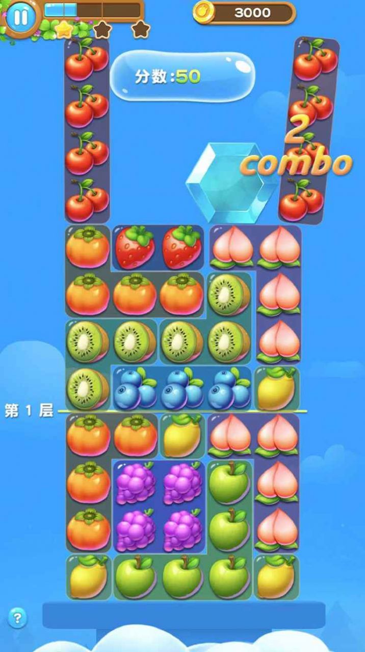 水果滾遠(yuǎn)點(diǎn)