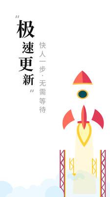 書閣小說