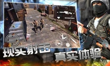 戰(zhàn)線精英槍戰(zhàn)王者