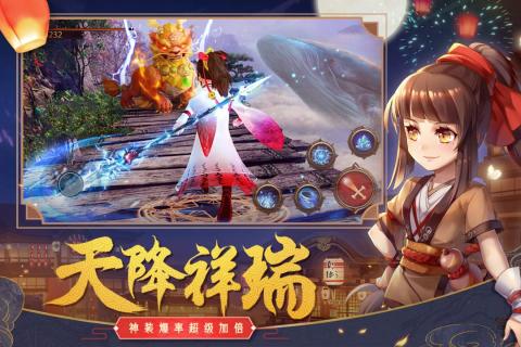 一劍仙俠最新版