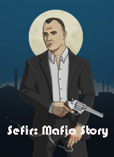 塞菲爾：黑手黨故事