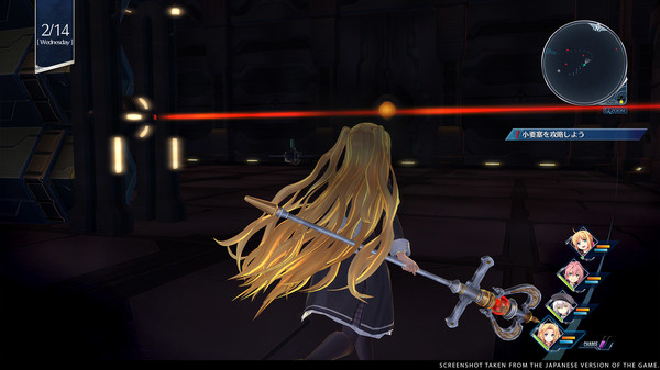 《英雄傳說：創之軌跡》v1.0.6升級檔+未加密補丁[TENOKE]