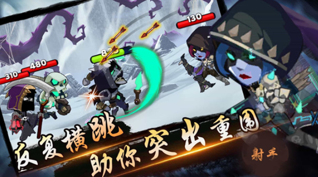 忍者無雙戰(zhàn)紀(jì)