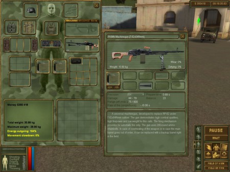 E5旅：新鐵血聯盟