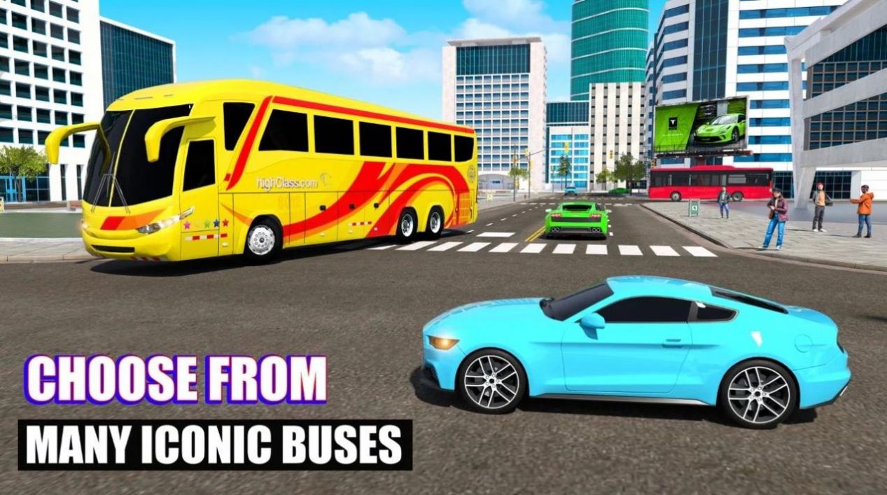 城市公共汽車交通模擬器
