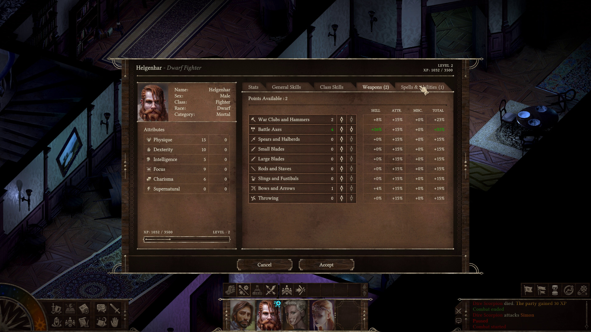 黑色間歇泉：黑暗的使者