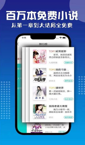 七狗小說