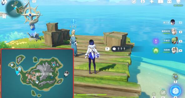 《原神》遲來的歸鄉任務寬緩的歸途成就流程