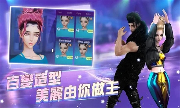 造星計(jì)劃101
