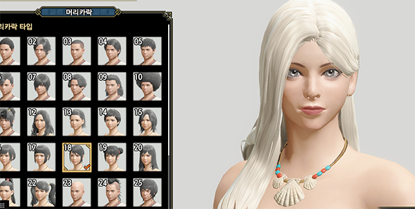 《怪物獵人崛起：曙光》御姐氣質長發MOD