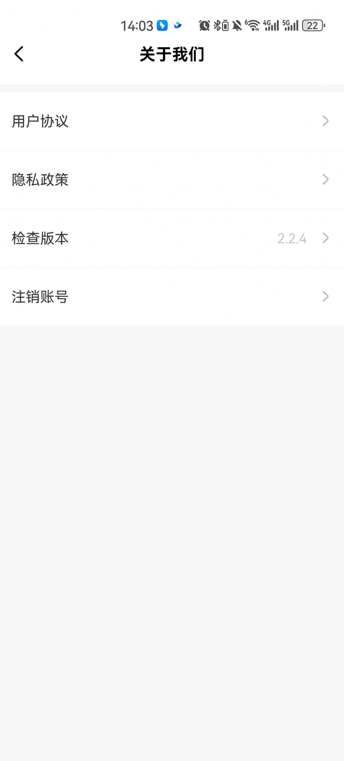 吉米短劇