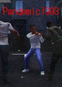 大流行1993