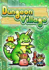 冒險村物語破解版