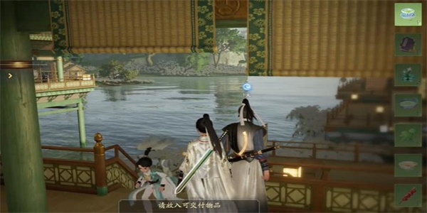《射雕》手游破軍獲取方式
