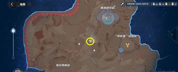 《幻塔》維拉沙暴地風(fēng)景點位置坐標(biāo)大全